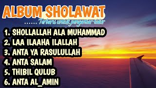 Sholawat Terbaru || pengantar Tidur || cover Sholawat