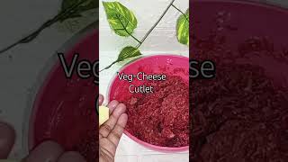 Veg-Cheese Cutlet| Veg cutlet| #vegcutlets #vegcutlet #recipe #food #shortsfeed#trending#viralvideo