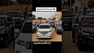 Rajab bhai ke sath itna protocol #gangster #attitude #song @rajabbutt94 #viralvideo #rajabfamily