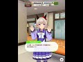 【ウマ娘】きゅるるんかわいい‼️カレンチャン❗️