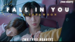 Ha Sungwoon - Fall In You | Ost True Beauty [MV]