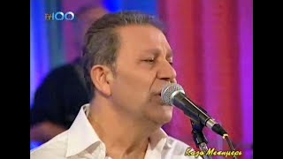 ΒΑΓΓΕΛΗΣ ΔΗΜΗΤΡΙΑΔΗΣ-LIVE ΣΤΟ TV100 full show (Remastered).