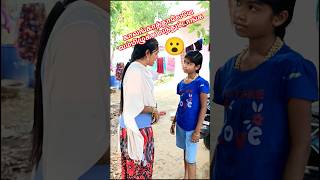 ஏண்டி உனக்கு என்ன தைரியம் இருந்தா🤭😃😂#erode shilu#comedy #video