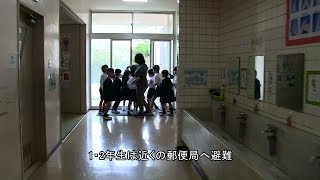 種子島の学校活動：南界小学校不審者侵入防犯訓練