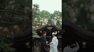 京都・上賀茂神社　婚礼イメージムービー