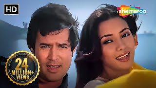 Din Mahine Saal Guzarte Jaayeinge | Avtaar | Rajesh Khanna | Shabana Azmi | Super Hit Romantic Songs
