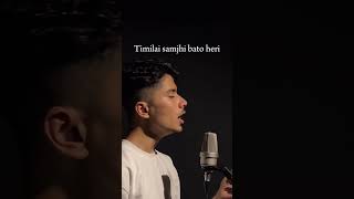 Prem lama - Sanu ma by Subodh Kc #nepali #music #vocals #fyp