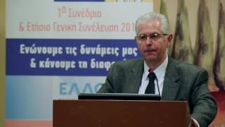 Η ογκολογική κοινότητα συμμετέχει στη Παγκόσμια Ημέρα κατά του Καρκίνου - Μιχάλης Χρυσοφός