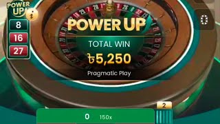 POWER UP Roulette's 200 X MEGA WIN#casino #POWERUP#ROULLET