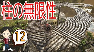 Ark 建築の基本その2 天井を使って綺麗に建築する方法 桜餅ark建築 Ark 建築の基本その2 天井を使って綺麗に建築する方法 桜餅ark建築