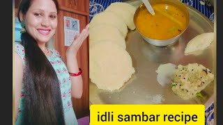 idli sambar recipe | #idli #sambar #food #breakfast #adi #adisid