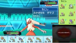 〔ポケモンORAS〕にわか勢が全力で挑むシングルレートpart5