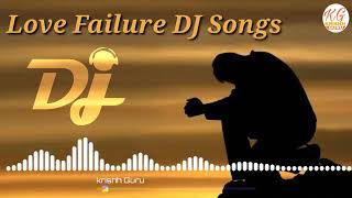 Unnat Undi naa Gunde DJ song love failure