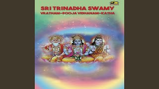 Sri Thrinada Vratha Katha