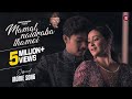 Mamal Naidraba Thamoi | Official Mamal Naidraba Thamoi Movie Song Release