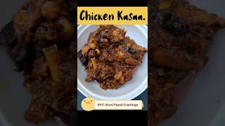 KFC Chicken घर पर | ଚିକେନ୍ କସା ||Easiest Chicken Recipe @Kunifoodcravings #shorts #youtubeshorts