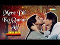 mere dil ko qarar aa jigar 1992 udit narayan sadhana sargam hindi romantic song