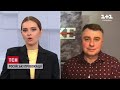 🛑 Фейки й провокації навіщо