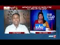 ஆக்கப்பூர்வமாக அமையுமா நாடாளுமன்ற பட்ஜெட் கூட்டத்தொடரின் 2வது அமர்வு கேள்விநேரம் 13.03.2023