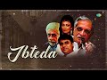 ibteda gulzar jagjit singh chitra singh naseeruddin shah mirza ghalib best ghazals