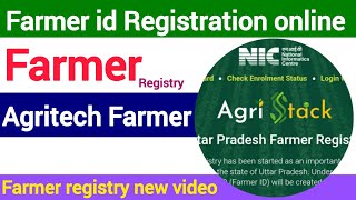 farmer id registration online | farmer id registration problem | farmer registry new problem |