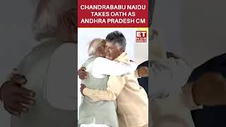 Chandrababu Naidu Takes Oath As Andhra Pradesh's New CM | #etnow #chandrababunaidu #oath #shorts