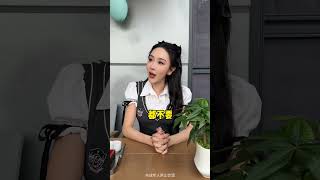 当你有个很懂酒的闺蜜#微醺快乐水#闺蜜