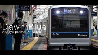 【鉄道PV】Dawn Blue