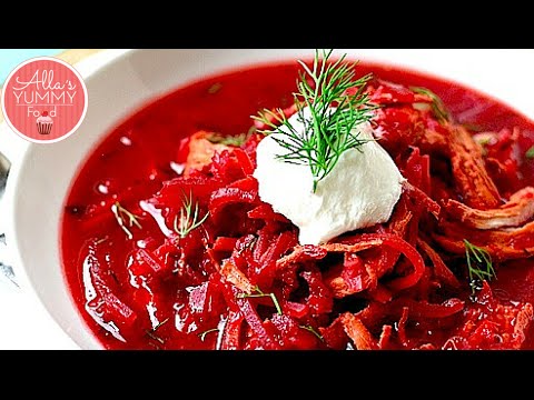 How to make Borscht | Beet Soup Recipe | Борщ, Как приготовить борщ How to make Borscht | Beet Soup Recipe | Борщ, Как приготовить борщ