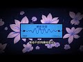 2023華語網絡流行音樂 《愛你沒錯》 半噸兄弟 動態歌詞