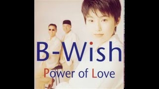 Ｂ－Ｗｉｓｈ　愛がなくちゃね