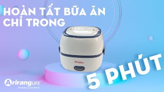 Hộp hâm nóng thức ăn ArirangLife chỉ trong 5 phút