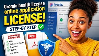 Professional Licensing on HRMIS | Full Process Breakdown #online license application full course