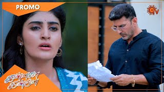 Kannana Kanne - Promo | 24 June 2021 | Sun TV Serial | Tamil Serial