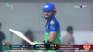 Mohammad Rizwan 50 runs vs Islamabad United| 7th Match - Multan Sultans vs Islamabad United