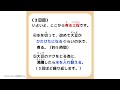 味噌手作りキット よくいただく質問【その49】大豆が柔らかくならない。何時間煮たらいいの？ 味噌手作りキット　 味噌手作り体験