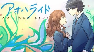 SpeedPaint - Kou Mabuchi and Futaba Yoshioka | Ao Haru Ride