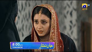 Jaan Nisar Episode 08 Promo | Tomorrow at 8:00 PM only on Har Pal Geo