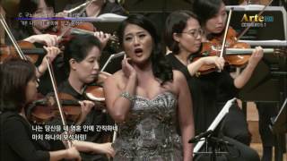 Je veux vivre dans ce reve(꿈속에 살고 싶어) 소프라노 손지혜 Anna Sohn, 지휘 조익현