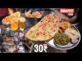 30₹/- Only | India’s Cheapest Thali in Kolkata | 14 Types Curry Rice & Naan | Street Food