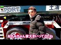 ✨祝✨新車納車🚚ドライバーさんに優しい仕様で感動🥺初のudさんお世話になりました🙇【トレーラー、重機、ダンプ、ユンボ、ブルトーザー、トラック、ドライバー】