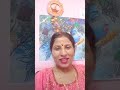 वास्तविक शक्ति की उपासना किसे कहते है ‌ shortvideo bhakti marg1. 🙏🏻