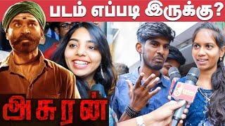 Asuran Public Opinion | Review | Dhanush | Vettrimaaran