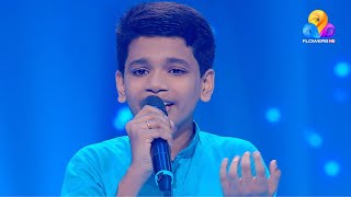 Flowers Top Singer 2 | Bevan | Chandanacholayil..