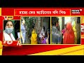 deganga adeno update অ্যাডিনোয় প্রাণ গেল ৭ মাসের শিশুর হাসপাতালের বিরুদ্ধে অভি‌যোগ । bangla news