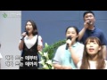 2016년 7월24일 수원명성교회 주일4부 청년예배 찬양 soul praise