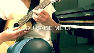 【Ukulele4ALL】YOU RAISE ME UP  by. にっこりうくレレぶ山根純子