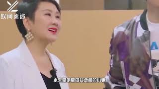 热搜第一！张凯丽与女儿发生争执，引发网友热议