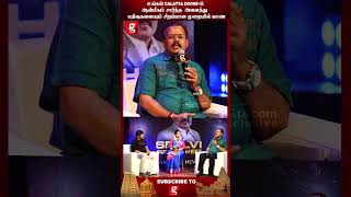 2023-ல Corona மாதிரி புதிய நோய் வரும்... |  ஜோதிடர் ஷெல்வி #2023rasipalan #galattadivine