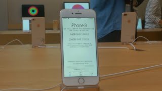 Apple's iPhone 8 debuts to muted reaction and lower sales